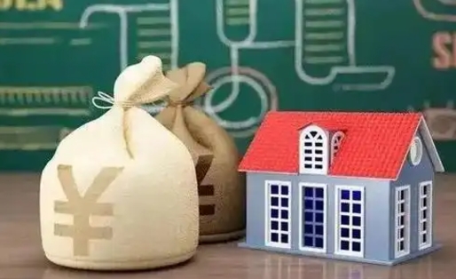 海北离职后的住房公积金怎么取出来（离职后公积金如何取出）
